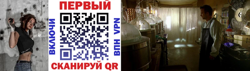 Амфетамин 97%  даркнет сайт  Тольятти 