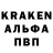 АМФЕТАМИН 98% Kwizix