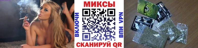 MEGA   darknet Telegram  Бутират бутик  Тольятти 