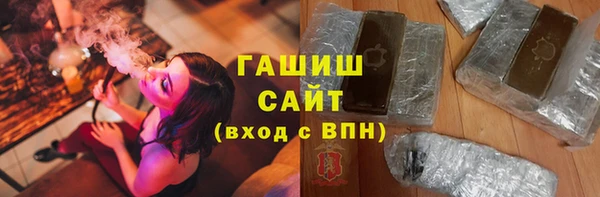 PSILOCYBIN Абаза