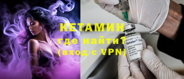 PSILOCYBIN Абаза