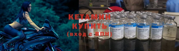 PSILOCYBIN Абаза