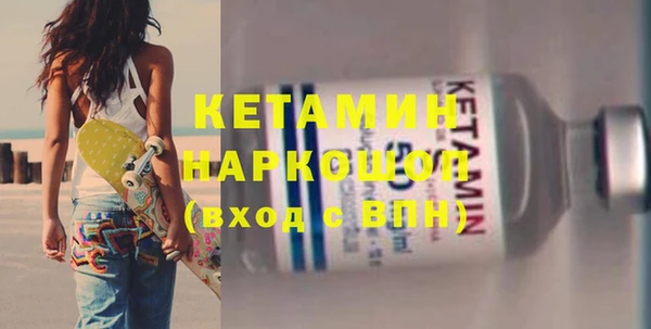 PSILOCYBIN Абаза