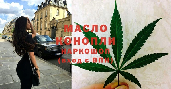 PSILOCYBIN Абаза